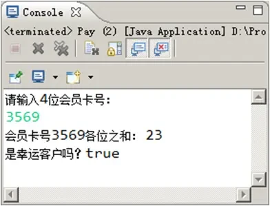 职业篮球运动员如何管理体型以提升表现_2